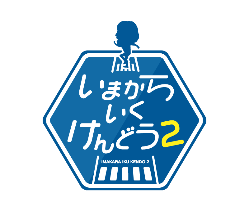 ひろしま満点ママ Tssテレビ新広島