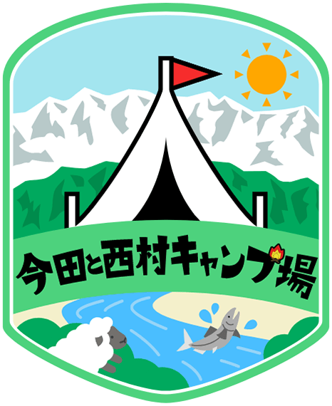 ステッカーの画像