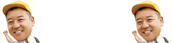 いまだ賞