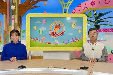 制作部