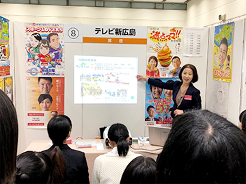 人事部