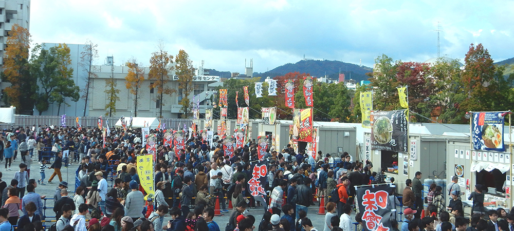 事業開発部