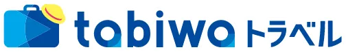 tabiwaトラベルのロゴ