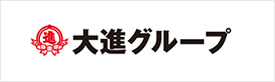 進物の大進