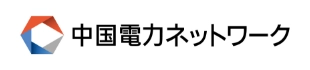中国電力ネットワーク