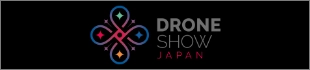 DRONE SHOW JAPAN