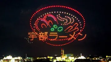 SOLARiSTA ドローンショーシーン7