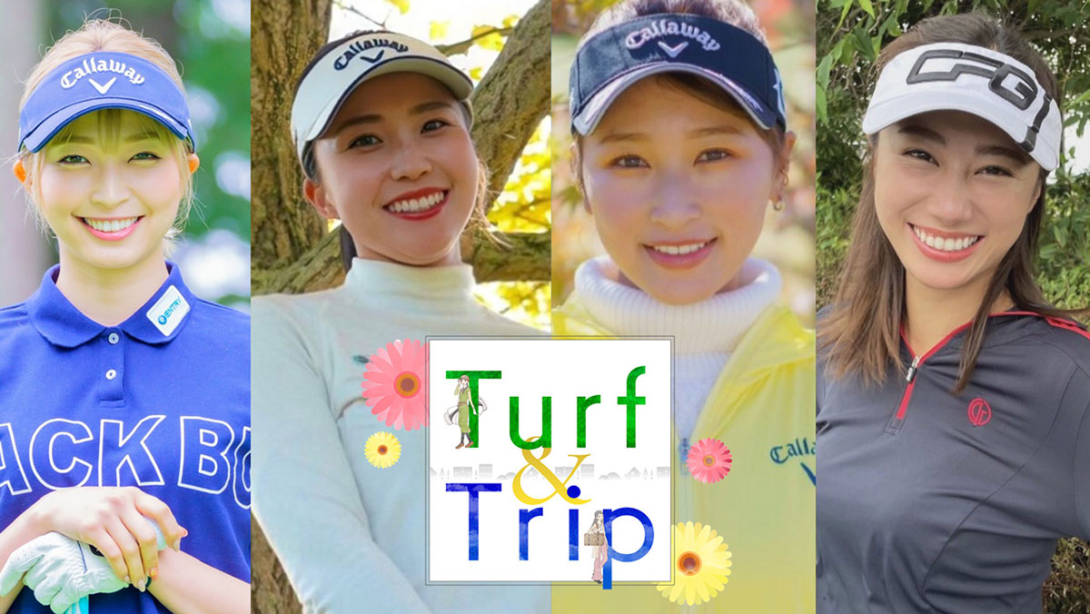 Turf&Trip