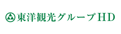 東洋観光グループHD