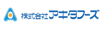 株式会社アキタフーズ