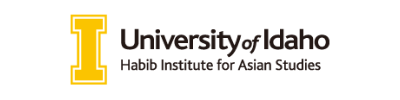 アイダホ大学 University of Idaho