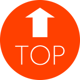 この画面のTOPへ