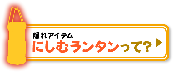 シーズン1はこちら