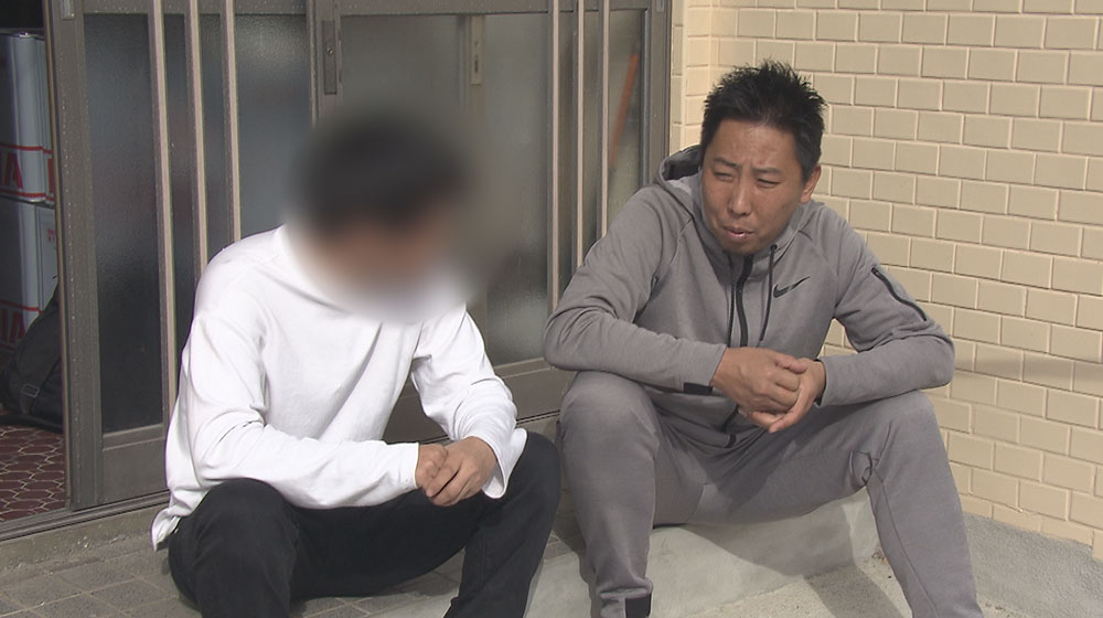やさしい社会 元受刑者の再出発