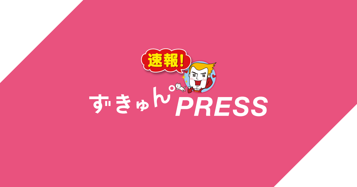 8月からSTU48メンバーも「カープっ娘TV2」に仲間入り