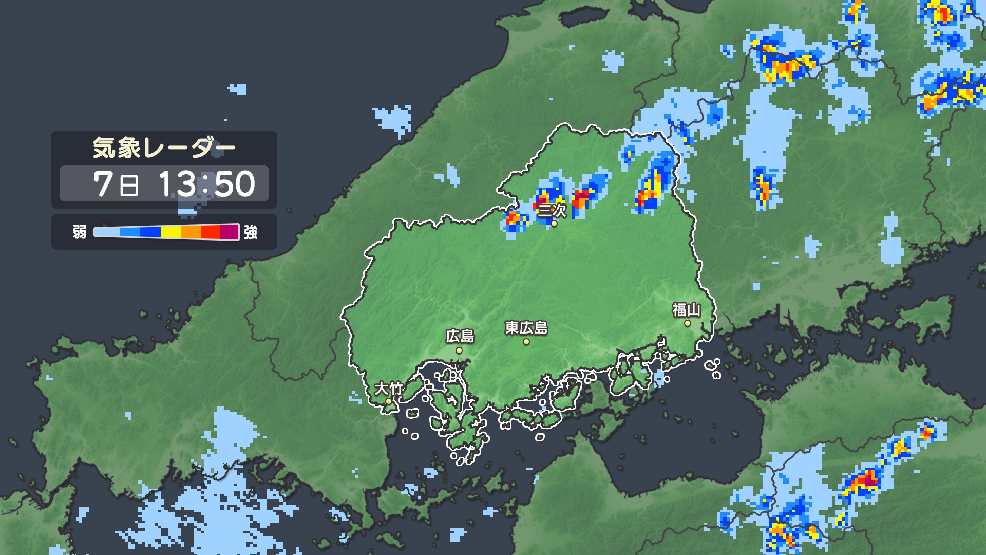 気象レーダー TSS天気予報 TSSテレビ新広島